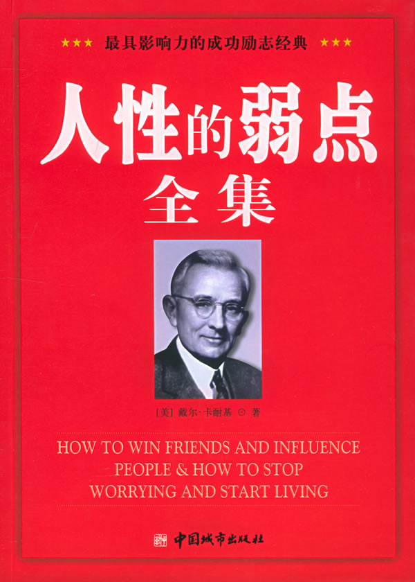 2017022716051060.jpg
